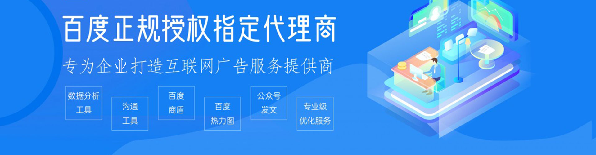 洪湖搜索开户返点